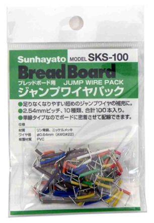 Sunhayato SKS-100 产品图片