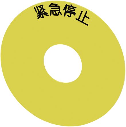 Siemens 3SU1900-0BC31-0MA0 产品图片