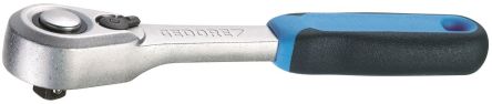 Gedore 2093 U-20 产品图片